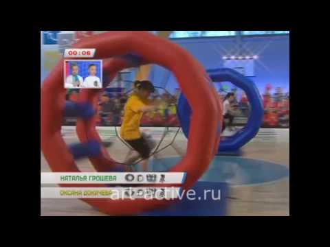 Ботинки гигантские