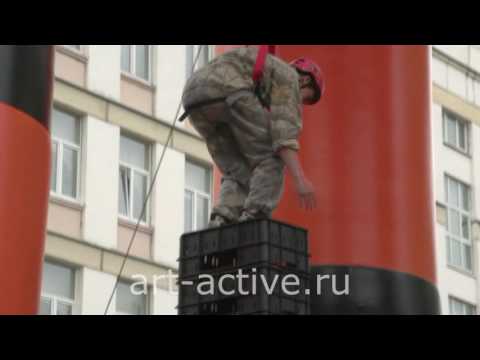 Скалодром командный «Вавилон»