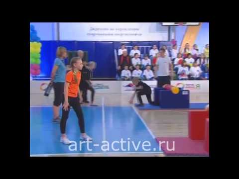 Тоннель для эстафет