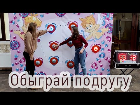 Кнопочный бой «Амур»