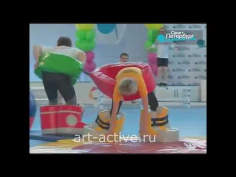 Волчата (Тянучка)