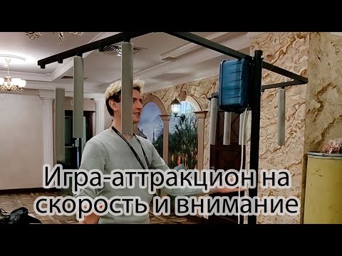Ловушка боксёрская