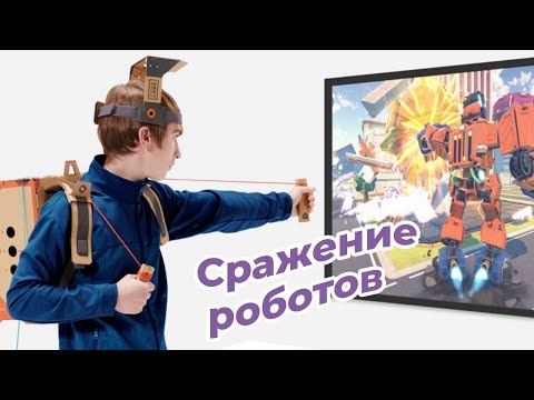 Битва роботов «Живая сталь»