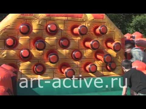 Испытание «Большая засада»