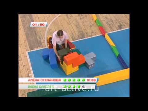 Головоломка Кубик Сома