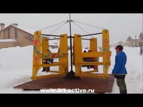 Карусель Ярмарочная