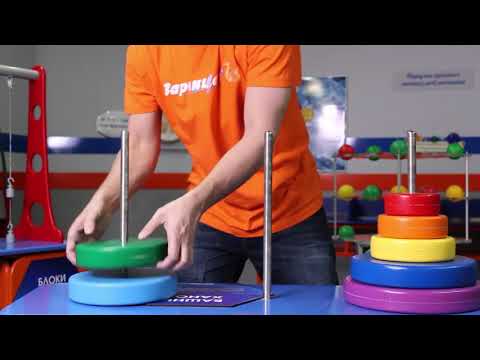 Ханойская Башня