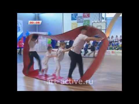 Задание «Ковер самолет»