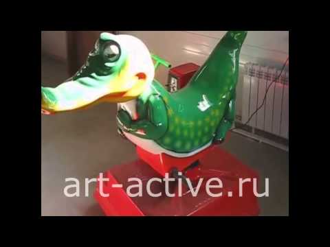 Качалка «Крокодил»