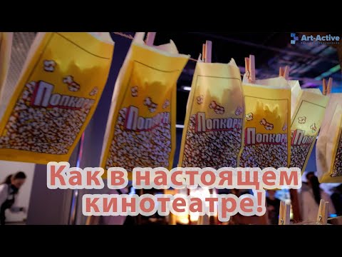 Попкорн машина