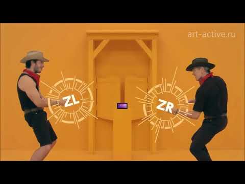 Мультиспорт «Play Room»