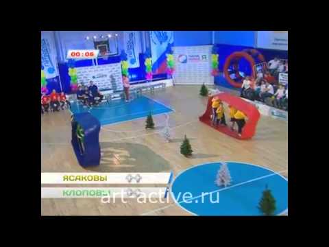 Лыжи командные