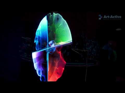 Голографический вентилятор