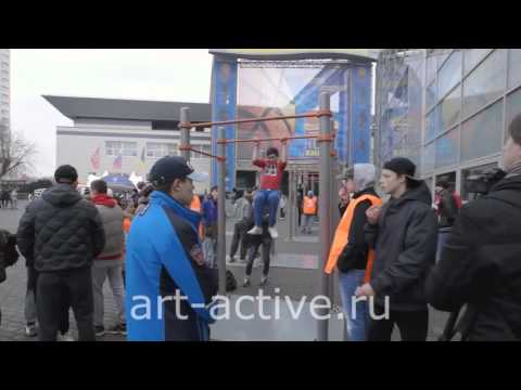 ОФП Госстандарт