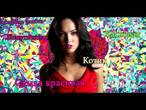 Морфология военная