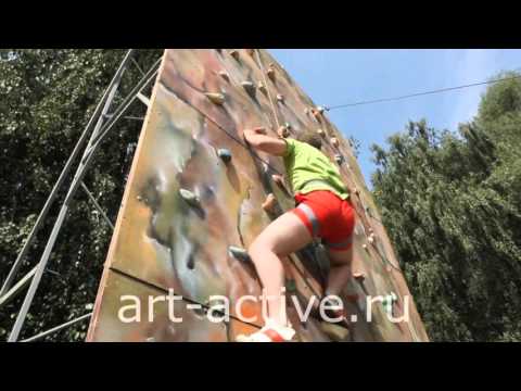 Скалодром «Альпинист»