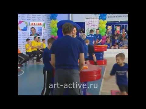 Задание «Доставка пиццы»