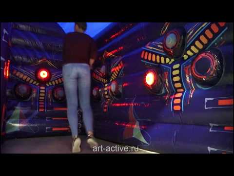 Игровая Арена