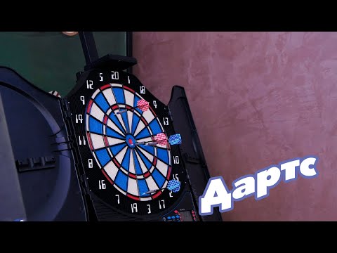 Аттракцион дартс