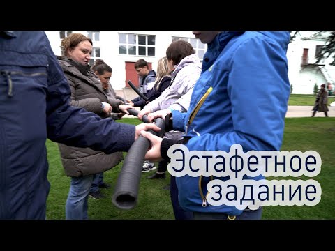 Задание «Трубы-желоба»