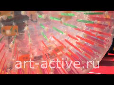 Боулинг Человеческий