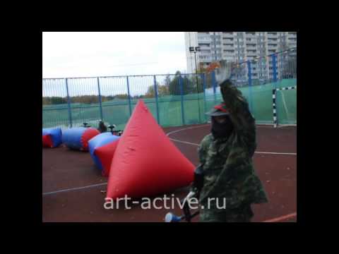 Пейнтбольные фигуры