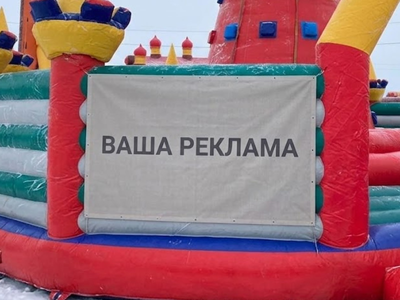 Скалодром «Крепость» — вид 3