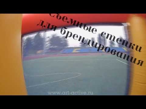 Надувной лабиринт «10x10»