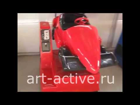 Качалка «Феррари»