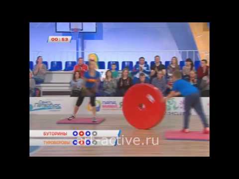 Гигантская штанга