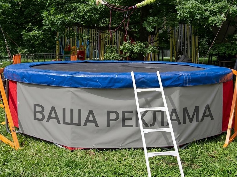 Батут кенгуру «Трамплин» — вид 4