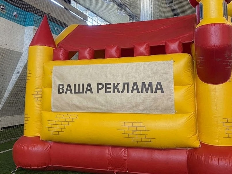 Батут замок «Бастион» — вид 5