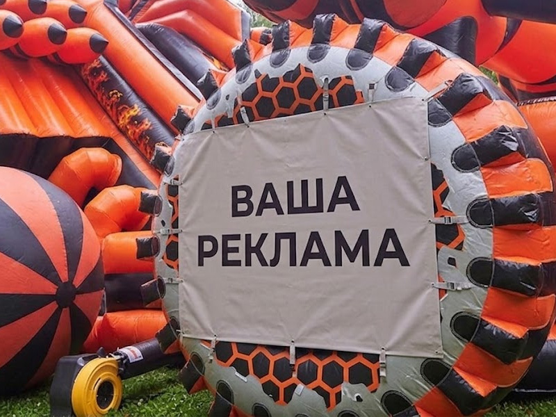 Надувная горка «Бэтмобиль» — вид 3
