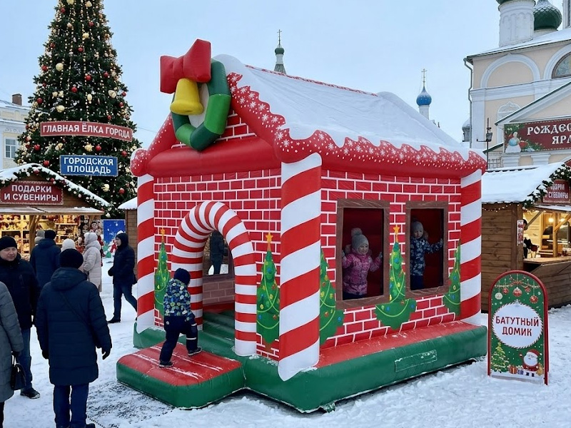 Батут «Домик из конфет»