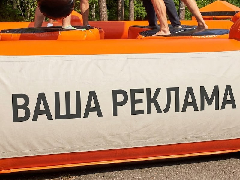 Батут «Гладиаторы» — вид 4