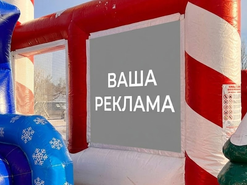 Брендирование одного окна