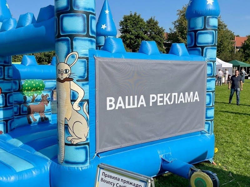 Батут замок «Космический» — вид 3
