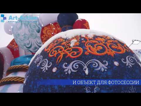 Дед Мороз надувной