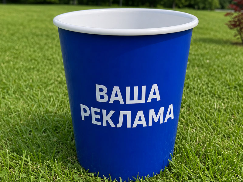 Брендирование