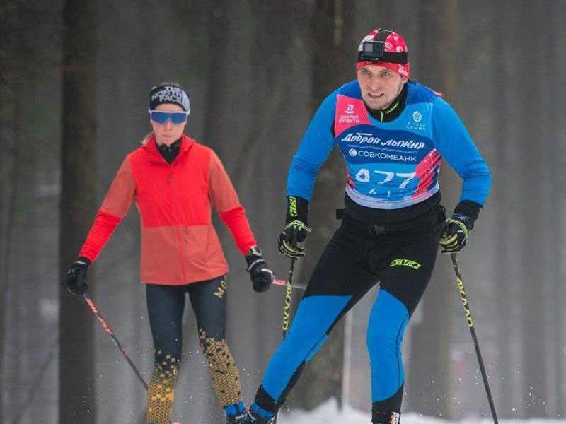 Благотворительный забег «Добрая лыжня Совкомбанк»