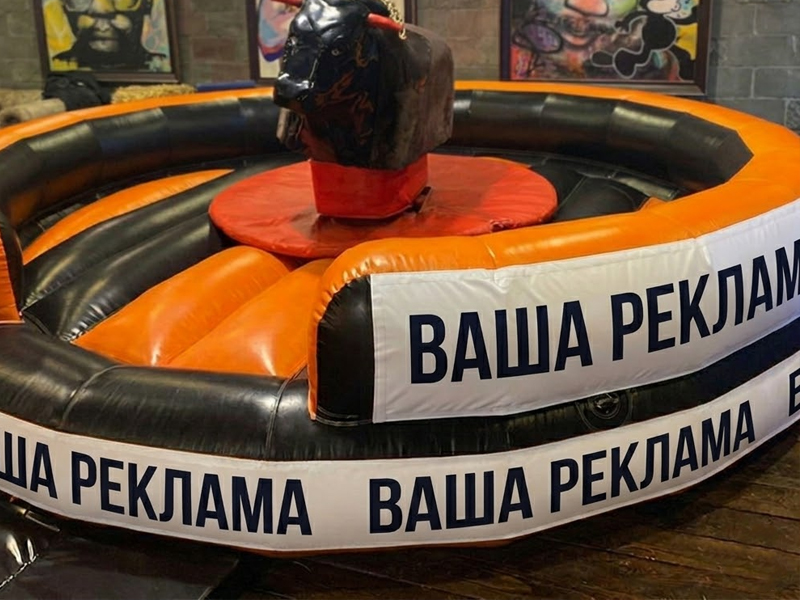 Брендирование родео