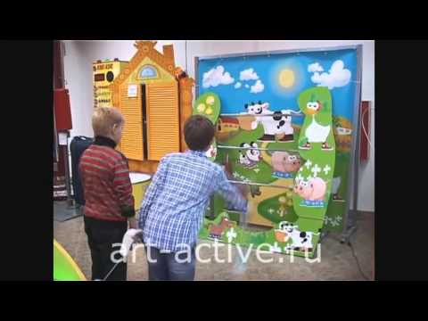 Призовые аттракционы