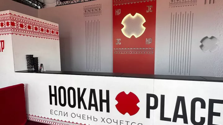 Стенды для фестиваля кальянов 2026
