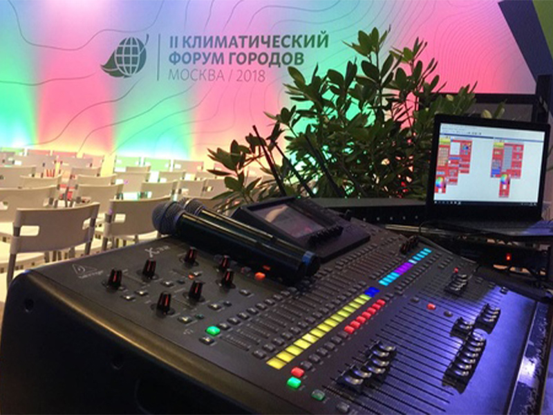 Цифровой микшерный пульт Behringer X-32
