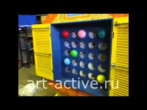 Шариковый тир