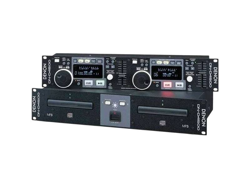 Ди-джейские проигрыватели Denon DN-D4500