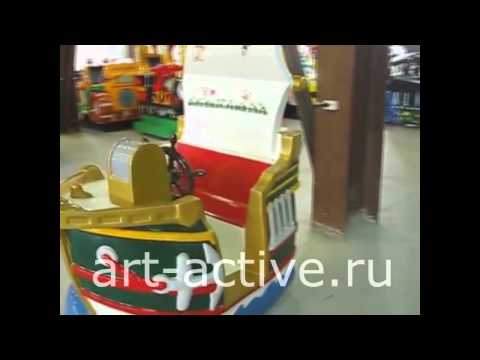 Качалка «Пиратский кораблик»