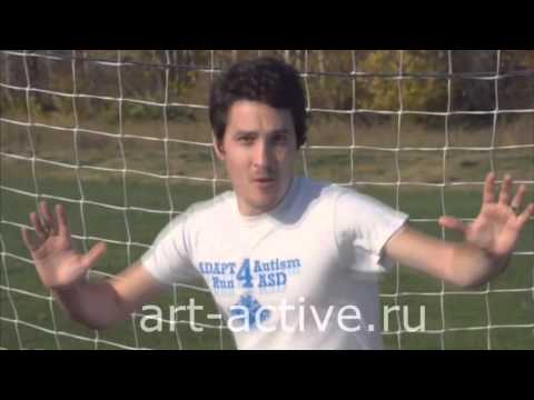 Мяч гигантский