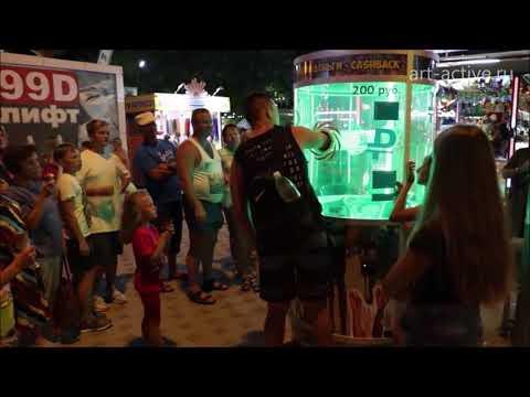 Летающие деньги 2.0