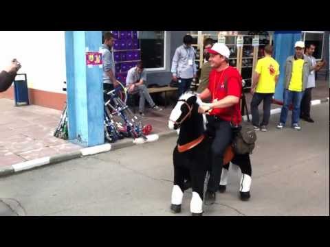 Механические лошадки